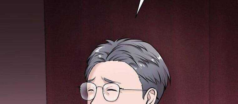 Giáo Viên Ác Quỷ Saiko - Chapter 19 - Page 234