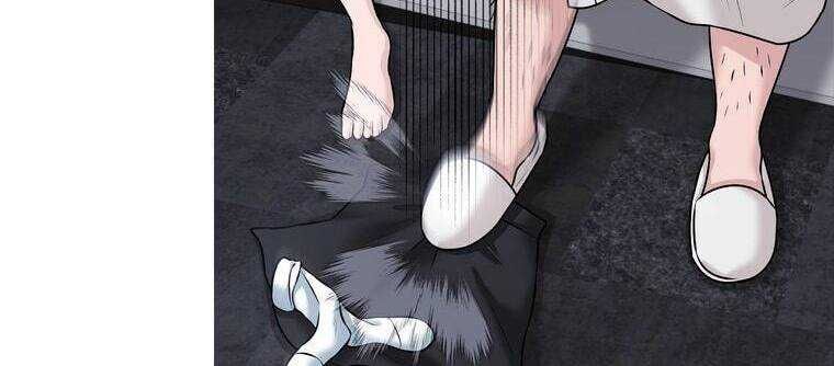 Giáo Viên Ác Quỷ Saiko - Chapter 19 - Page 240