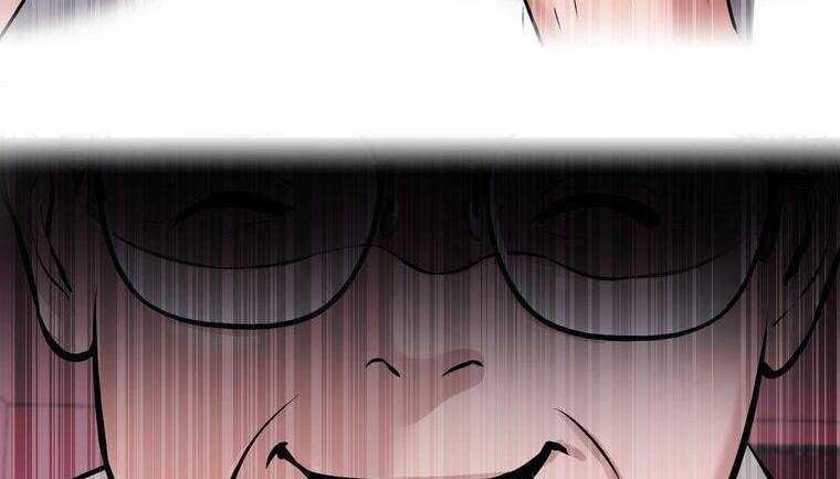 Giáo Viên Ác Quỷ Saiko - Chapter 19 - Page 261