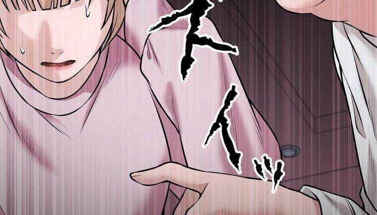 Giáo Viên Ác Quỷ Saiko - Chapter 19 - Page 265