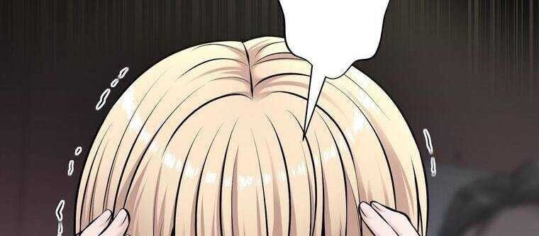 Giáo Viên Ác Quỷ Saiko - Chapter 19 - Page 281