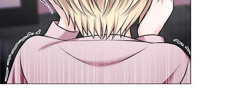 Giáo Viên Ác Quỷ Saiko - Chapter 19 - Page 285