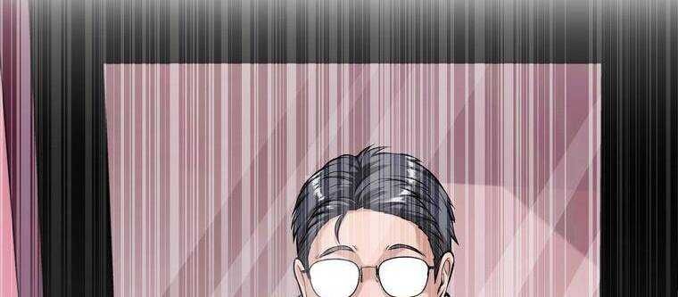 Giáo Viên Ác Quỷ Saiko - Chapter 19 - Page 299