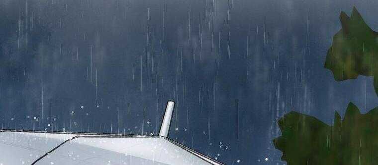 Giáo Viên Ác Quỷ Saiko - Chapter 19 - Page 317