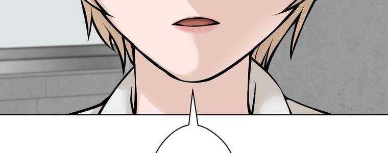 Giáo Viên Ác Quỷ Saiko - Chapter 19 - Page 32