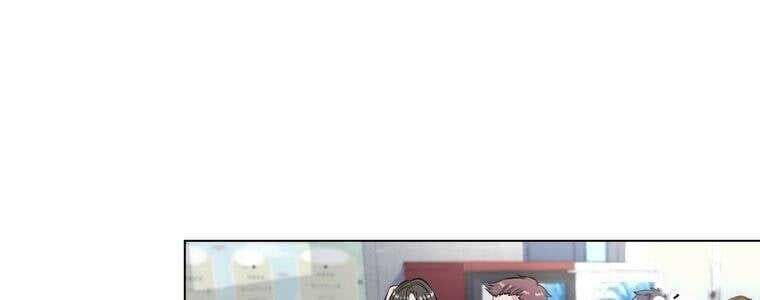 Giáo Viên Ác Quỷ Saiko - Chapter 19 - Page 39