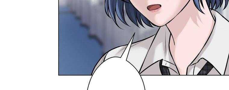 Giáo Viên Ác Quỷ Saiko - Chapter 19 - Page 56