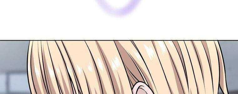 Giáo Viên Ác Quỷ Saiko - Chapter 19 - Page 85