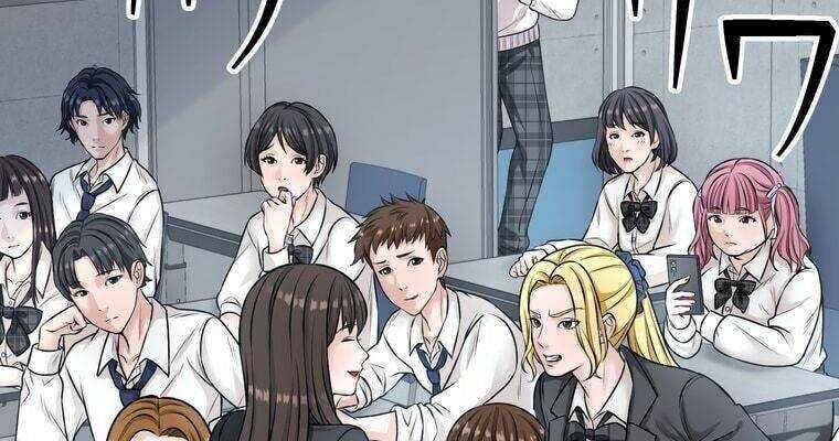 Giáo Viên Ác Quỷ Saiko - Chapter 19 - Page 9