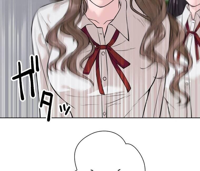 Giáo Viên Ác Quỷ Saiko - Chapter 2 - Page 103