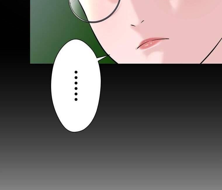 Giáo Viên Ác Quỷ Saiko - Chapter 2 - Page 118