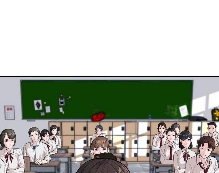 Giáo Viên Ác Quỷ Saiko - Chapter 2 - Page 12