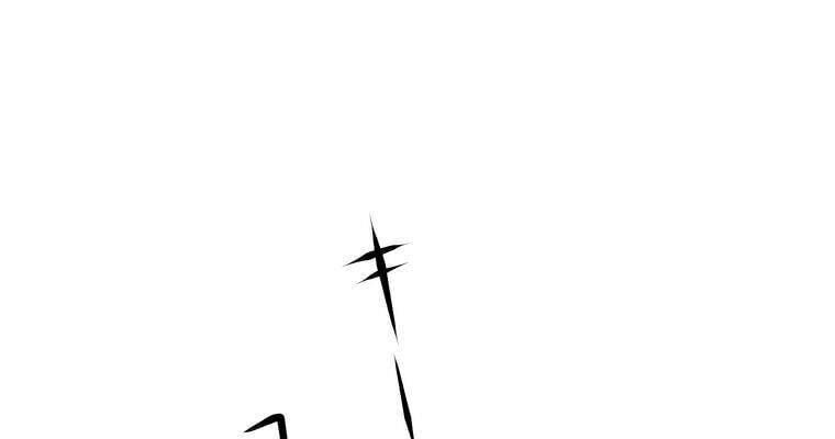 Giáo Viên Ác Quỷ Saiko - Chapter 2 - Page 140