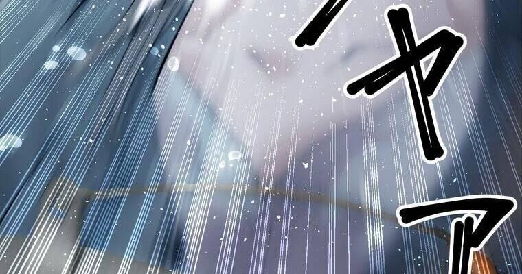 Giáo Viên Ác Quỷ Saiko - Chapter 2 - Page 153