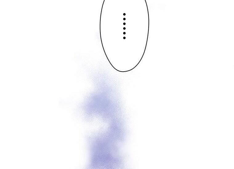 Giáo Viên Ác Quỷ Saiko - Chapter 2 - Page 22