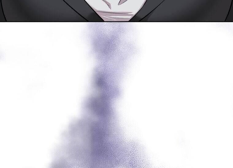 Giáo Viên Ác Quỷ Saiko - Chapter 2 - Page 24