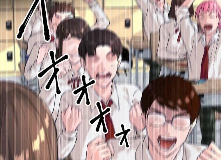 Giáo Viên Ác Quỷ Saiko - Chapter 2 - Page 31