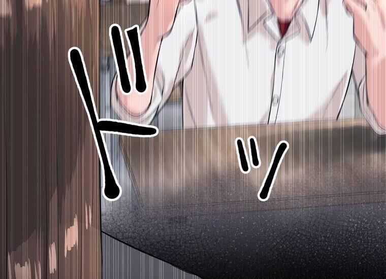 Giáo Viên Ác Quỷ Saiko - Chapter 2 - Page 32