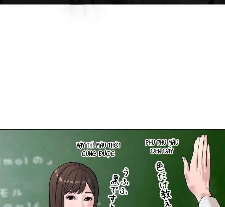 Giáo Viên Ác Quỷ Saiko - Chapter 2 - Page 79