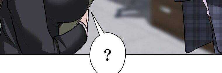 Giáo Viên Ác Quỷ Saiko - Chapter 20 - Page 100