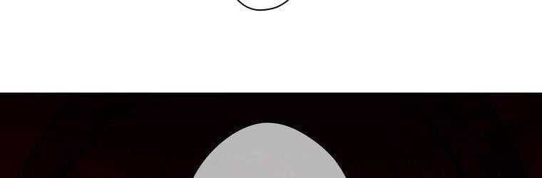 Giáo Viên Ác Quỷ Saiko - Chapter 20 - Page 101