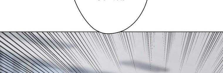 Giáo Viên Ác Quỷ Saiko - Chapter 20 - Page 118