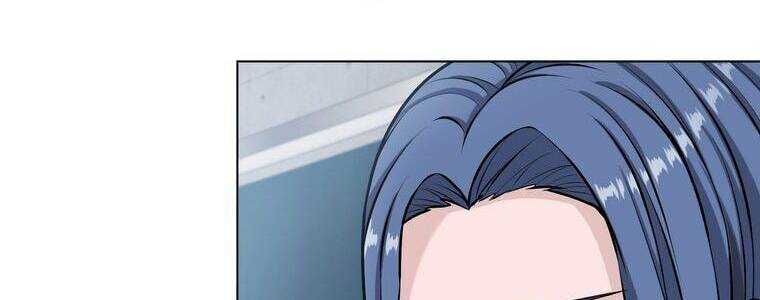 Giáo Viên Ác Quỷ Saiko - Chapter 20 - Page 14