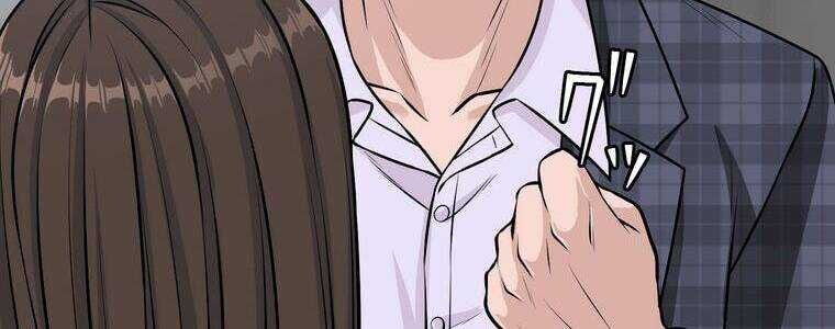 Giáo Viên Ác Quỷ Saiko - Chapter 20 - Page 156