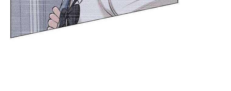 Giáo Viên Ác Quỷ Saiko - Chapter 20 - Page 160