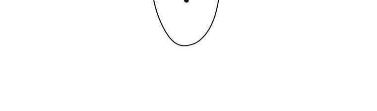 Giáo Viên Ác Quỷ Saiko - Chapter 20 - Page 166