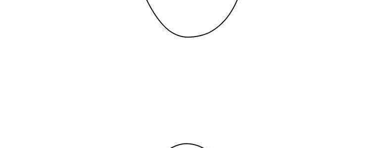 Giáo Viên Ác Quỷ Saiko - Chapter 20 - Page 17