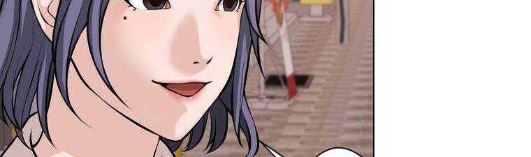 Giáo Viên Ác Quỷ Saiko - Chapter 20 - Page 180