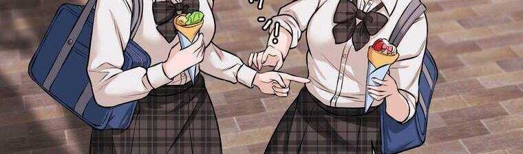 Giáo Viên Ác Quỷ Saiko - Chapter 20 - Page 197