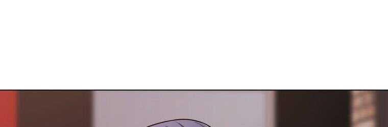 Giáo Viên Ác Quỷ Saiko - Chapter 20 - Page 201