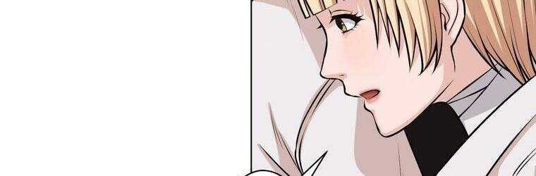 Giáo Viên Ác Quỷ Saiko - Chapter 20 - Page 206