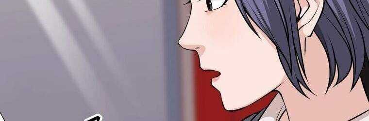 Giáo Viên Ác Quỷ Saiko - Chapter 20 - Page 215