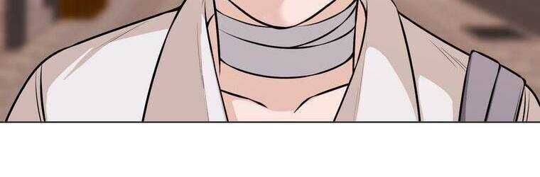 Giáo Viên Ác Quỷ Saiko - Chapter 20 - Page 223