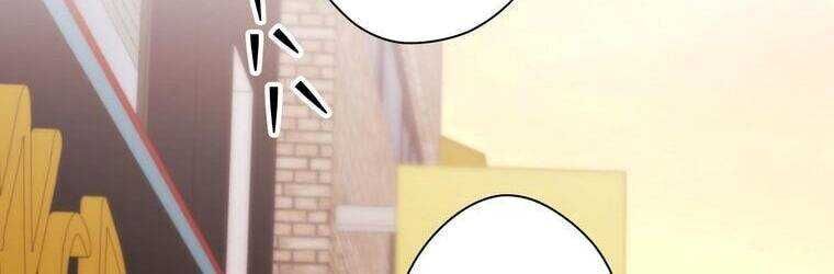 Giáo Viên Ác Quỷ Saiko - Chapter 20 - Page 232