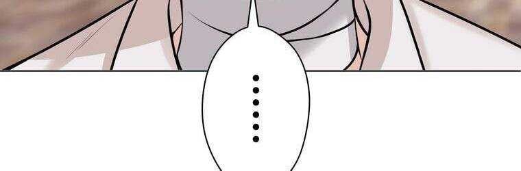 Giáo Viên Ác Quỷ Saiko - Chapter 20 - Page 240