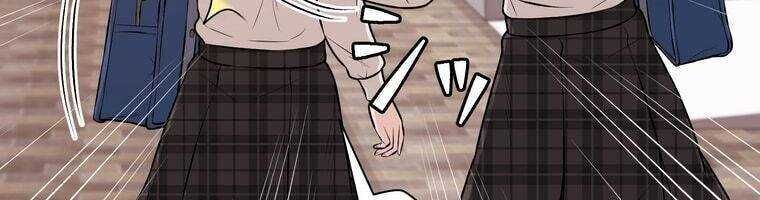 Giáo Viên Ác Quỷ Saiko - Chapter 20 - Page 248