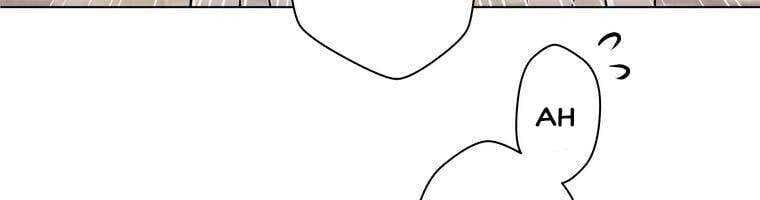 Giáo Viên Ác Quỷ Saiko - Chapter 20 - Page 250