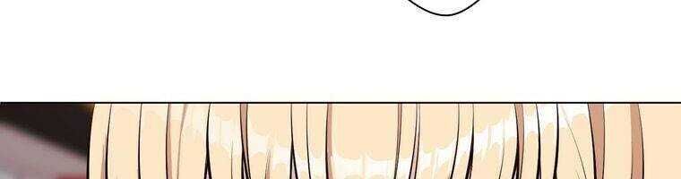 Giáo Viên Ác Quỷ Saiko - Chapter 20 - Page 252