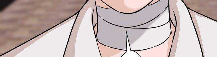 Giáo Viên Ác Quỷ Saiko - Chapter 20 - Page 255