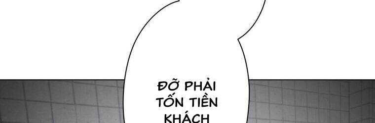 Giáo Viên Ác Quỷ Saiko - Chapter 20 - Page 282