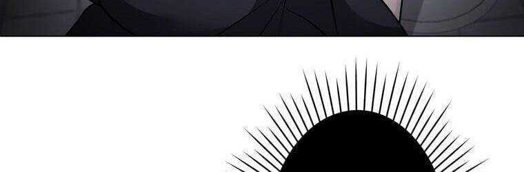 Giáo Viên Ác Quỷ Saiko - Chapter 20 - Page 290