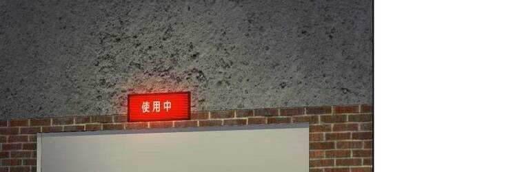 Giáo Viên Ác Quỷ Saiko - Chapter 20 - Page 299