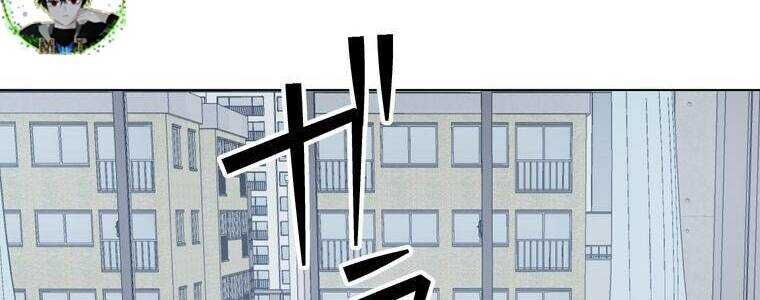 Giáo Viên Ác Quỷ Saiko - Chapter 20 - Page 4