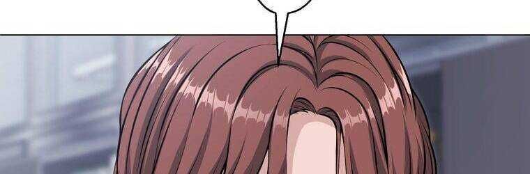 Giáo Viên Ác Quỷ Saiko - Chapter 20 - Page 82