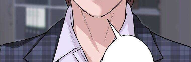 Giáo Viên Ác Quỷ Saiko - Chapter 20 - Page 84