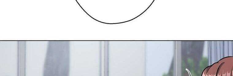 Giáo Viên Ác Quỷ Saiko - Chapter 20 - Page 87